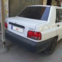 پرایدخانگی
