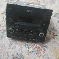 ظبط ۴۰۵