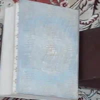 آموزش قران