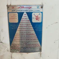 آبگرم کن استوانه ای ۱۶۵لیتری سالم