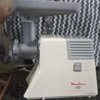 چرخ گوشت مولینکس (فرانسه)