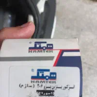 سوزن انژکتور ۲۰۶