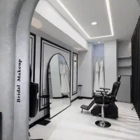 استخدام در لاین زیبایی