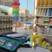 همکاری در سوپر مارکت