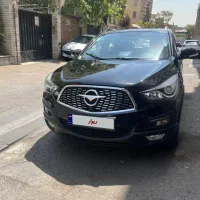 هایما S5 مدل ۱۴۰۲