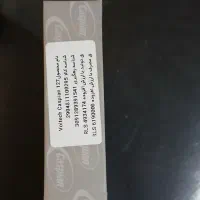 تسمه تایم ۱۲۷ دندانه EF7  دنا سمند