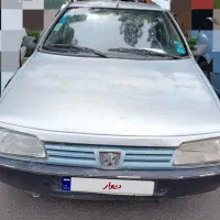 روآنقره ای ۸۶دوگانه