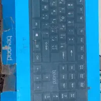 کیبورد کامپیوتر