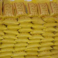 برنج