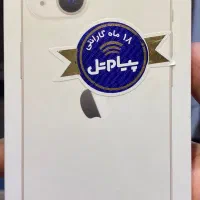 گوشی ایفون ۱۳ نرمال