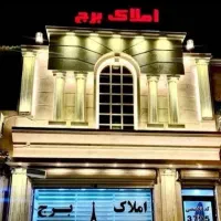 رهن-و-اجاره-خیابان-16متری-آسمان