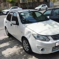 ساینا  در حد صفر 1400 نقد و اقساط
