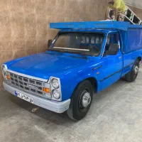 حمل بار با نیسان به تمام شهر ها و استان ها