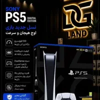 گوشی اقساطی