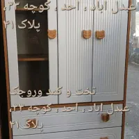 کمد سیسمونی تخت نوزاد