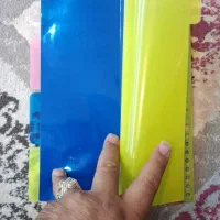 دیوایدر