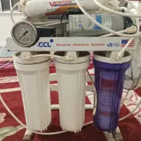 تصفیه کن