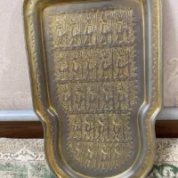 سینی برنزی