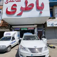 سرای باطری+ارسال رایگان