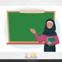جویای کار معلمی