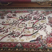 ویترین ایستاده