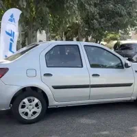 پارس نوا حواله