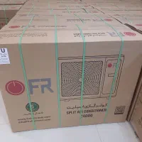 کولرگازی ۲۴هزار اف آر