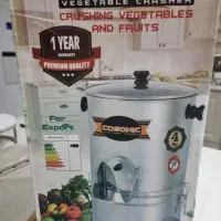 سبزی خورد کنی