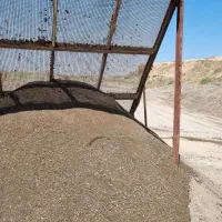 شن سرندی'خاک لای باغچه و..‌.