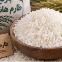 برنج هاشمی درجه یک ممتاز فوق اعلا