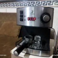 قهوه ساز زیگماه سالم