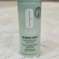 شوینده صورت کلینیک
