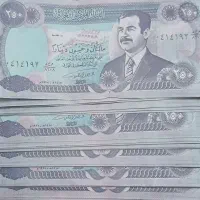 توجه توجه اسکناس کلکسیونی ۲۵۰ دیناری عراق