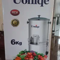 سبزی خردکن