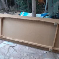 کفی زیر تختی