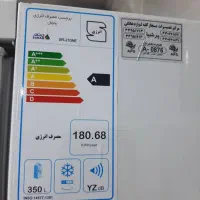 یخچال وفریزر