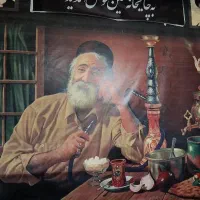 فروش لوازم چای سرا