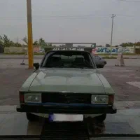 پیکان وانت