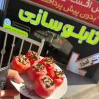 تابلوسازی اقساط و برش لیزر