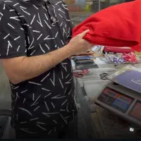 ادمین اینستاگرام