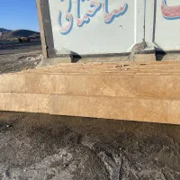 سنگ تراورتن ۴۰ طولی