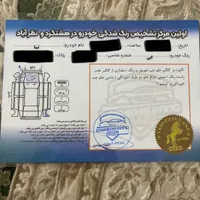 تیبا ۲|خودرو سواری و وانت|هشتگرد, |دیوار