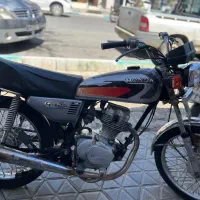 ۱۲۵ پلاک ملی اماده انتقال