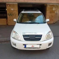 بیرنگ فنی بشرط