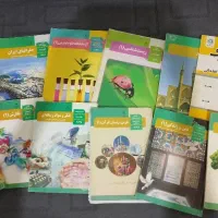 کتاب‌های درسی پایه دهم یازدهم دوازدهم تجربی