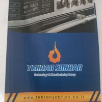 اجاق گاز|اجاق گاز و لوازم برقی پخت‌وپز|رشت, آب و برق|دیوار