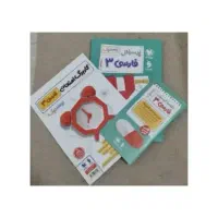 کتاب و جزوه کنکور