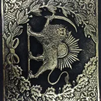 قاب قلمزنی