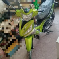 موتورسیکلت پیشرو ۱۳۵