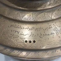 سماور قدیمی عتیقه باقدمت ۱۴۰ساله دربار دولتشاهی